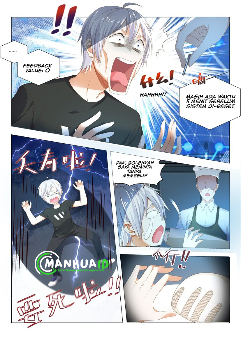 Shen Hao’s Heavenly Fall System Chapter 04 Gambar 2